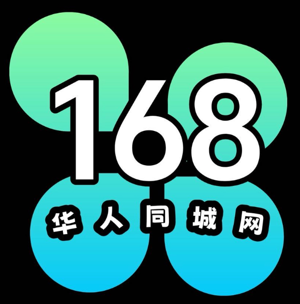 168华人同城网